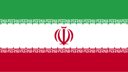 Freight Shipping from to Iran